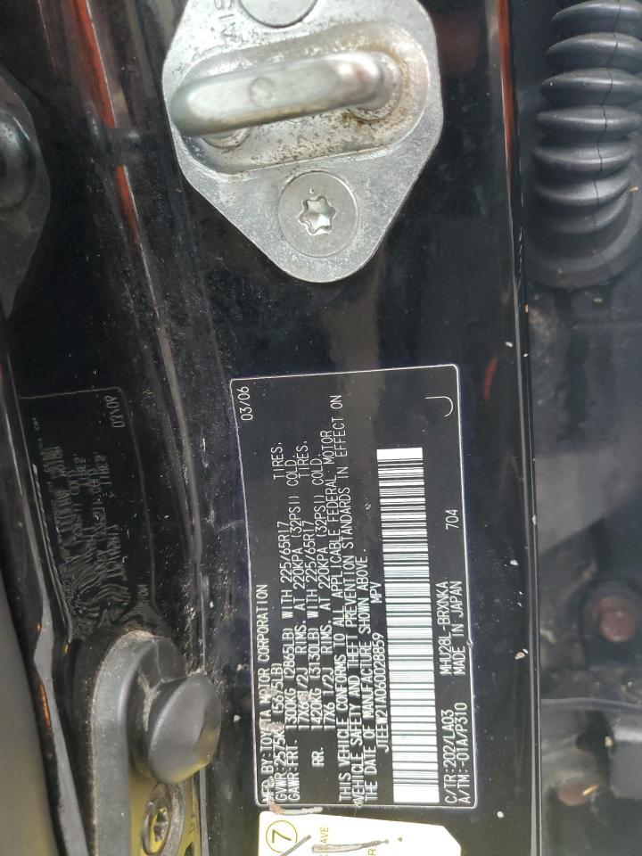 2006 TOYOTA HIGHLANDER