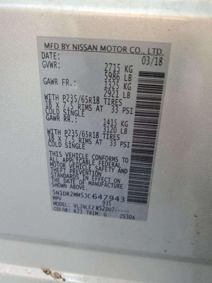 2018 NISSAN PATHFINDER