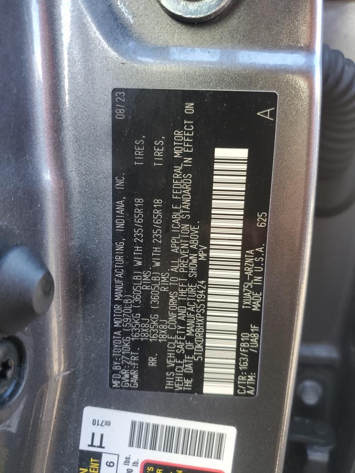 2023 TOYOTA HIGHLANDER