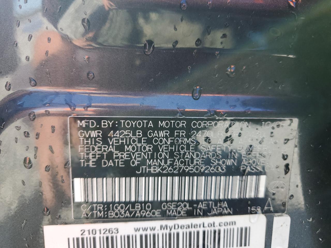 2009 LEXUS Is