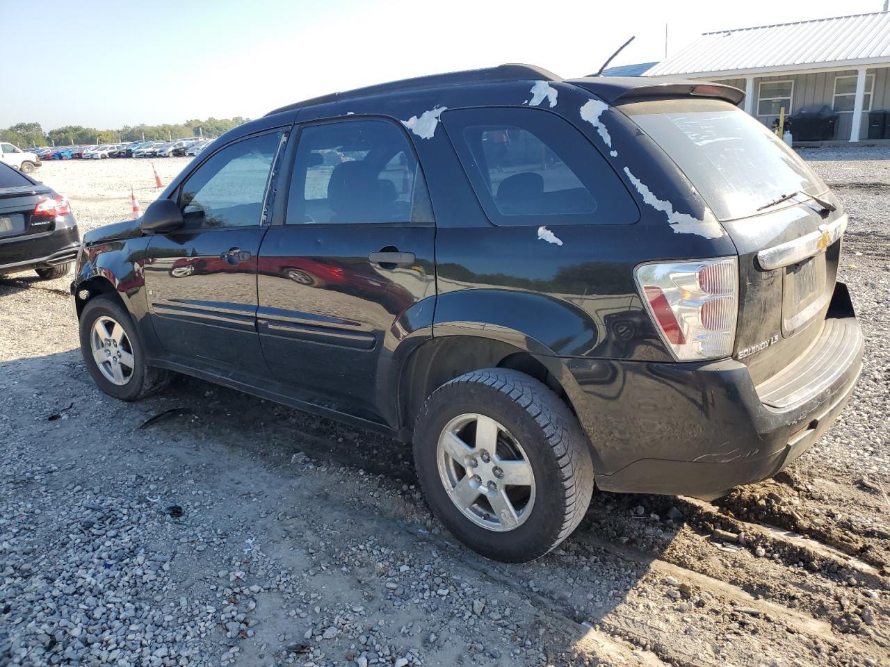 2008 CHEVROLET EQUINOX