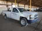 2016 CHEVROLET Silverado