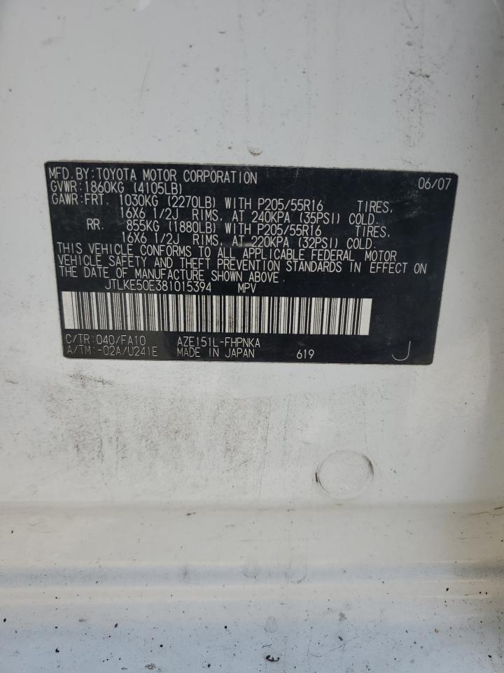 2008 TOYOTA SCION