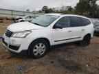 2017 CHEVROLET TRAVERSE