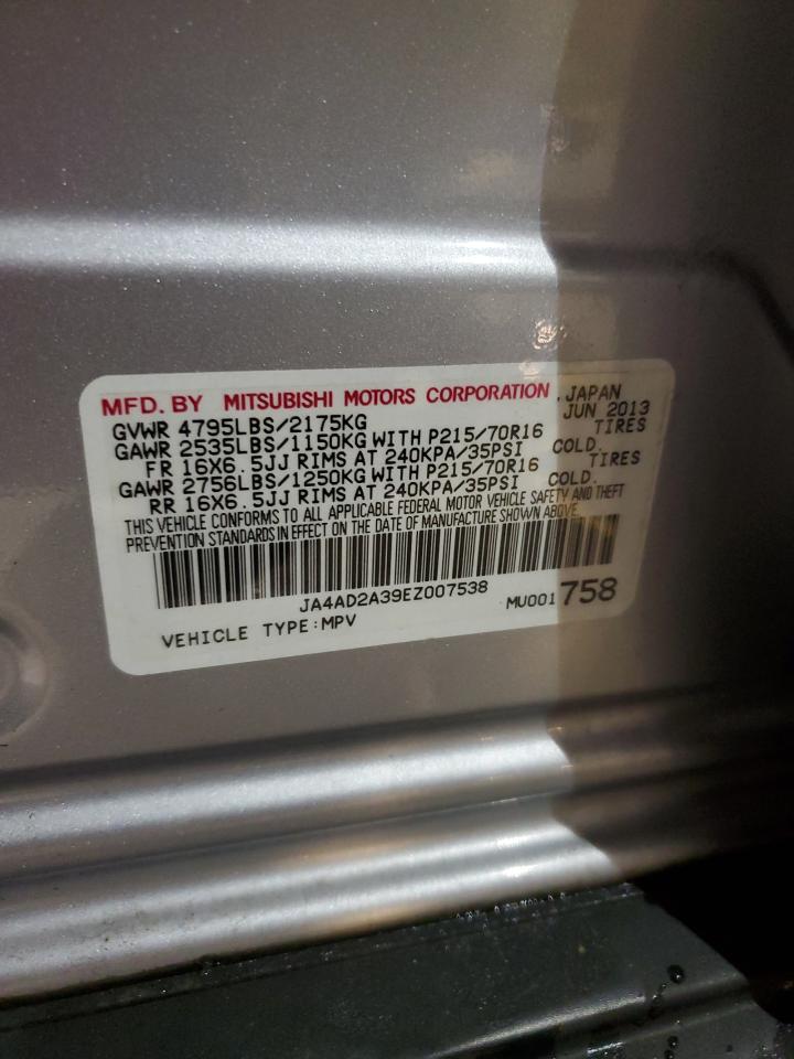 2014 MITSUBISHI outlander