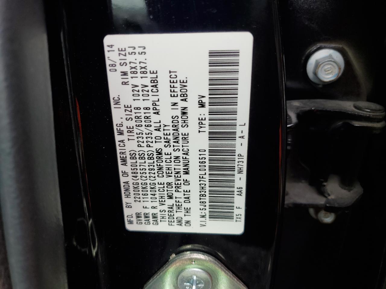 2015 ACURA RDX