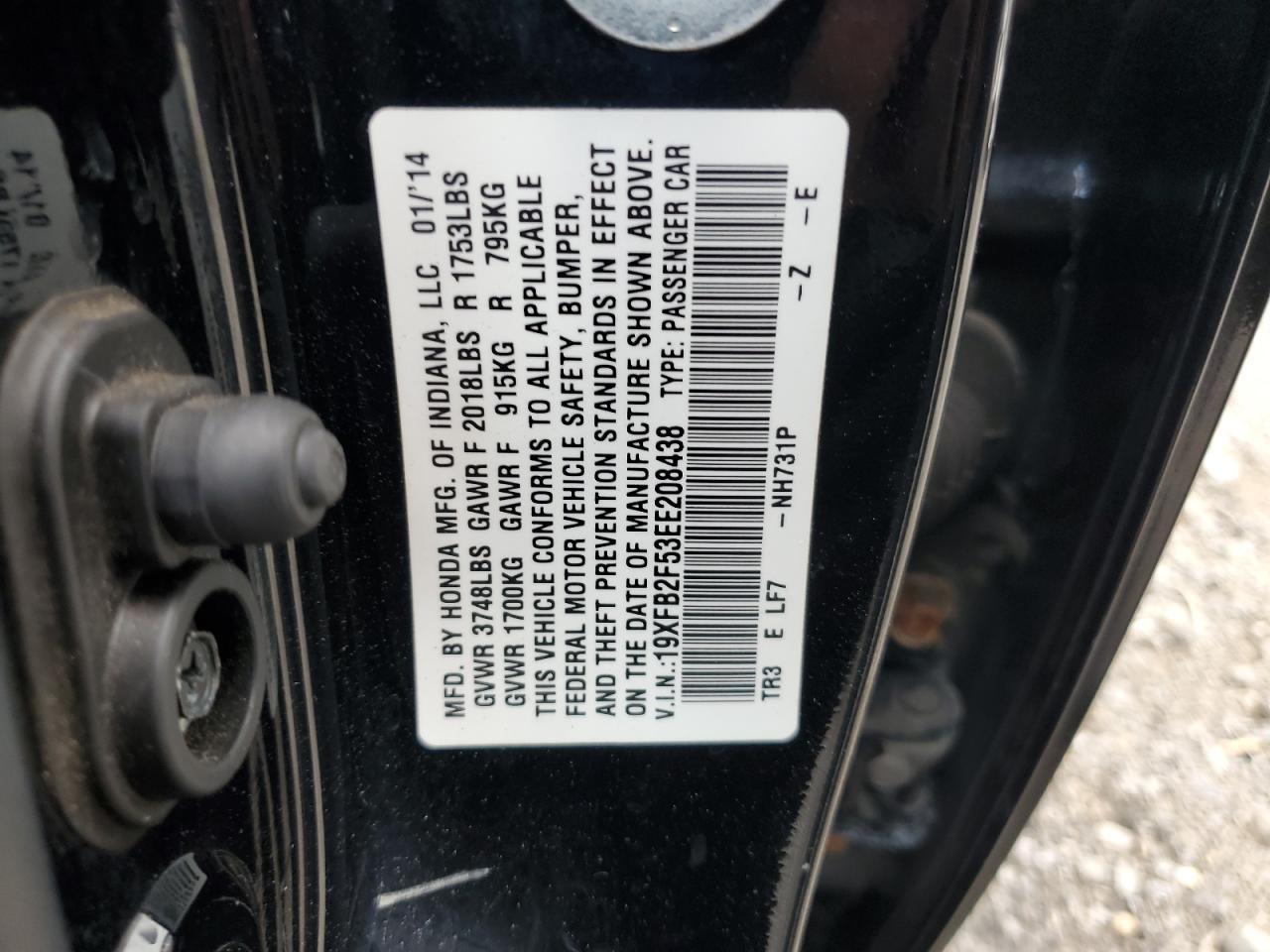 2014 HONDA CIVIC