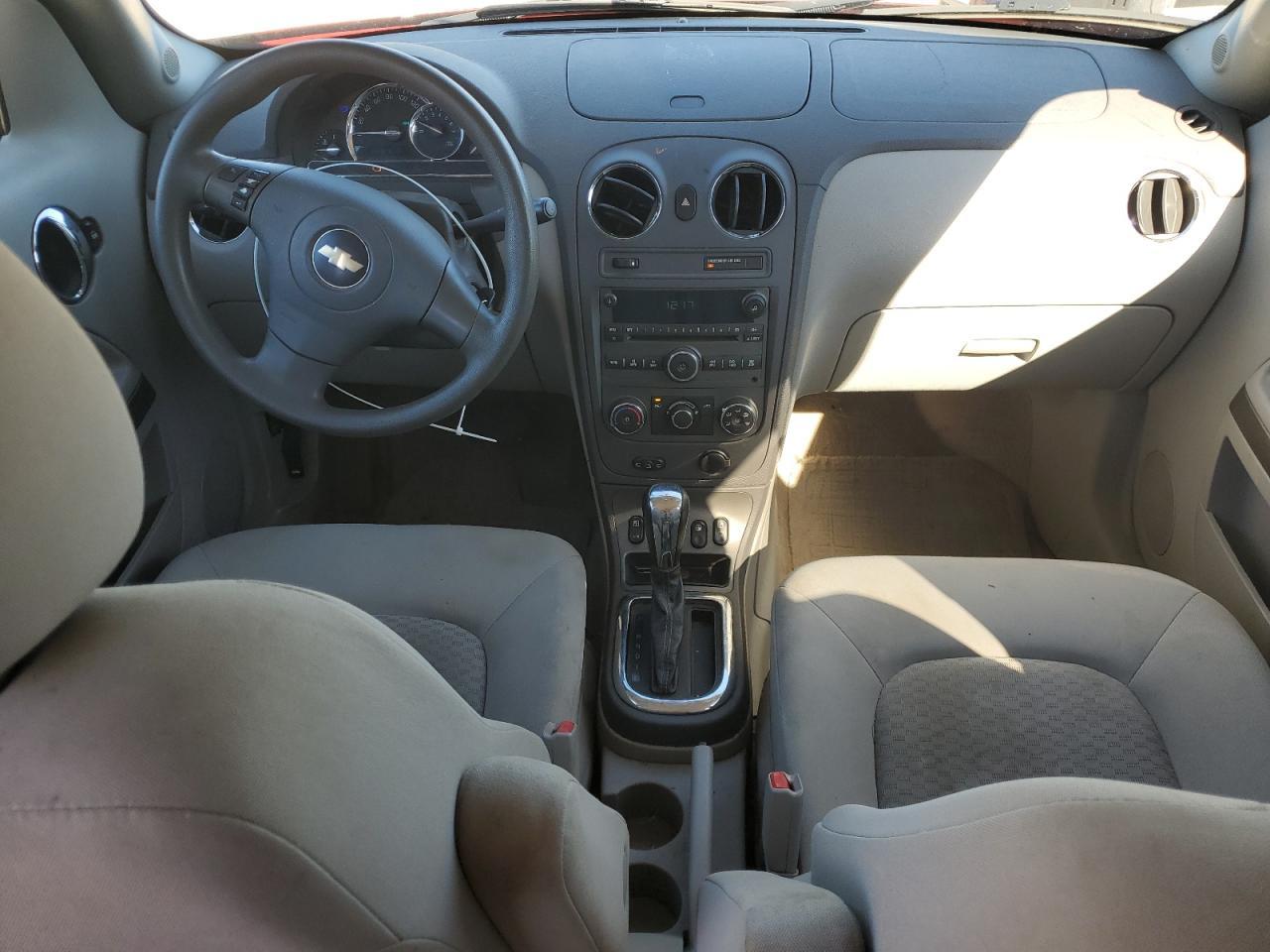 2008 CHEVROLET HHR