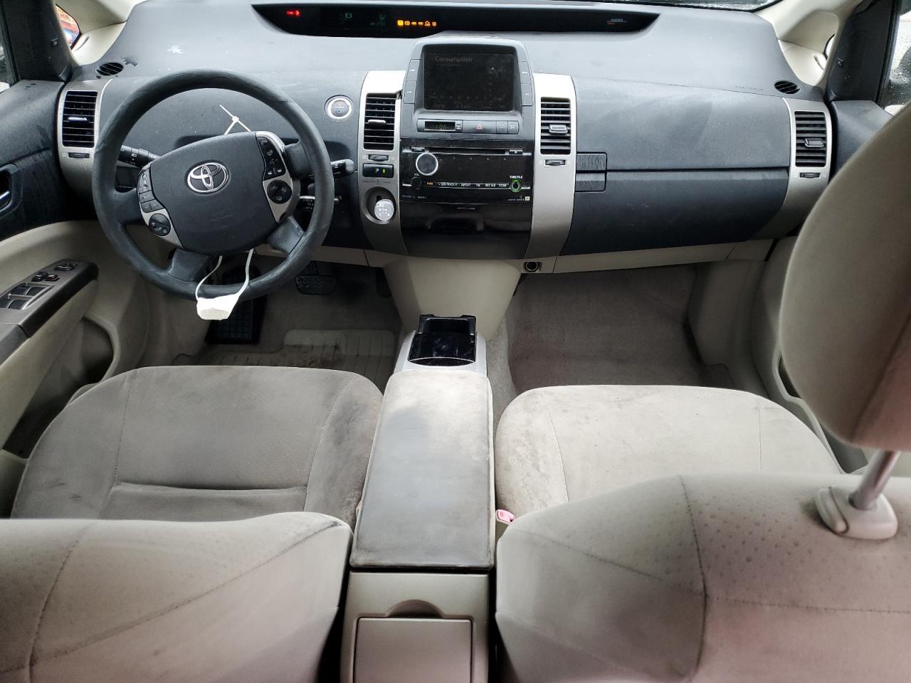 2006 TOYOTA PRIUS