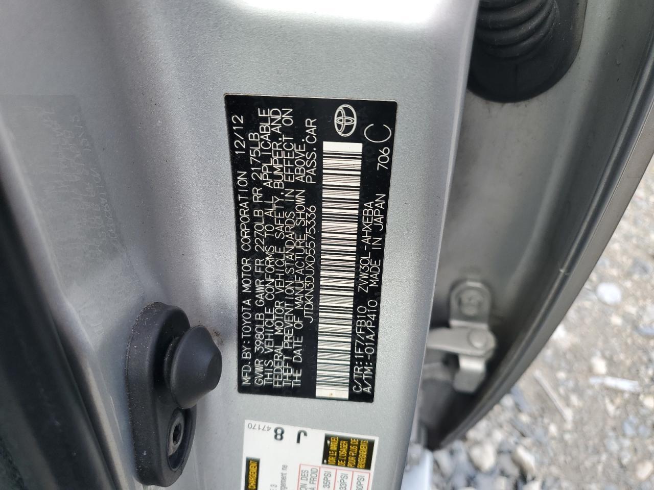 2013 TOYOTA PRIUS