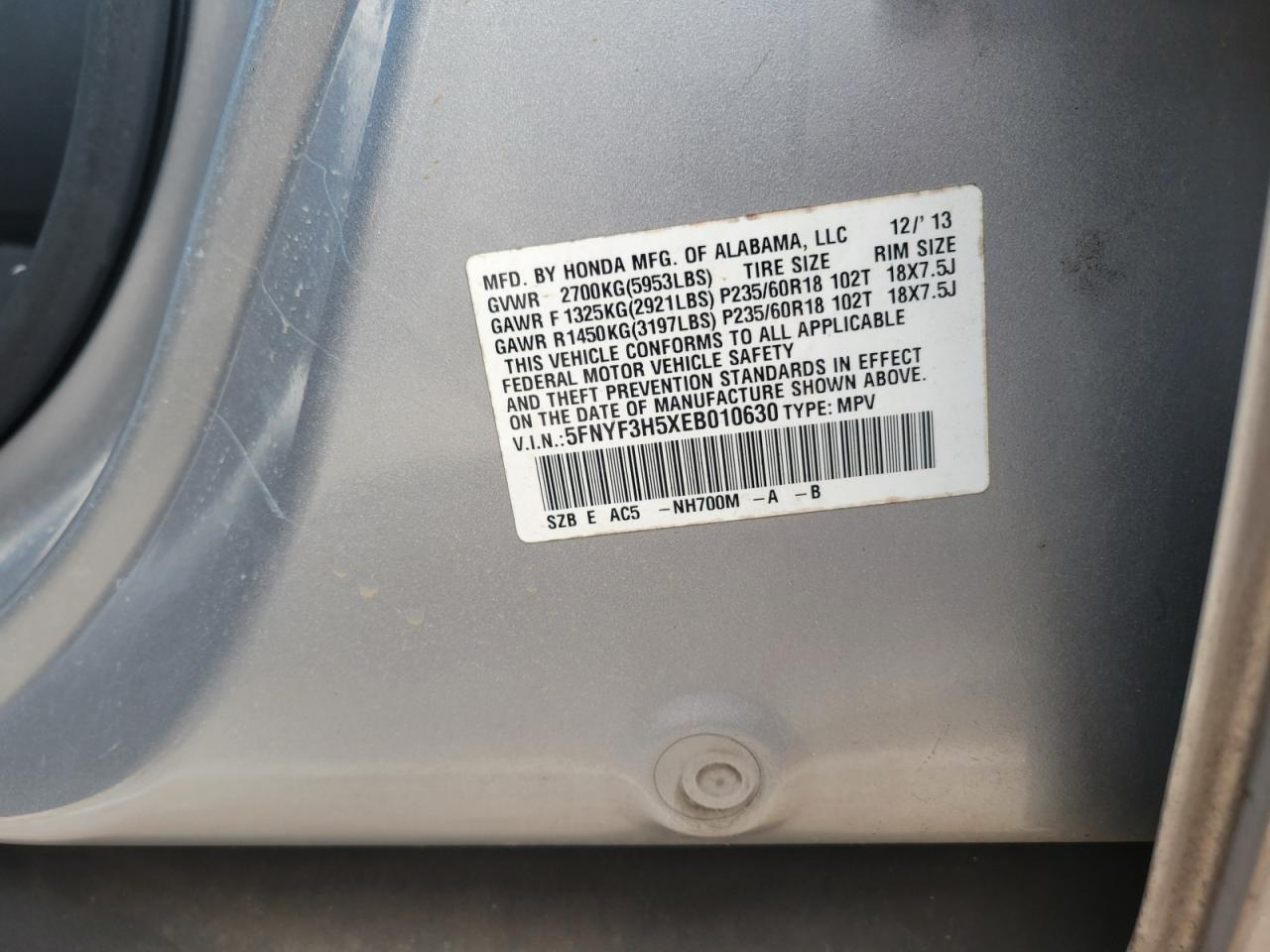 2014 HONDA PILOT