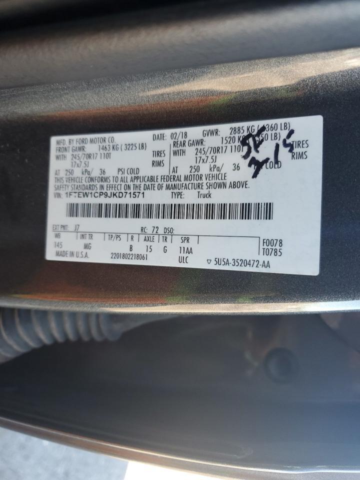 2018 FORD F-150