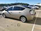 2004 TOYOTA PRIUS