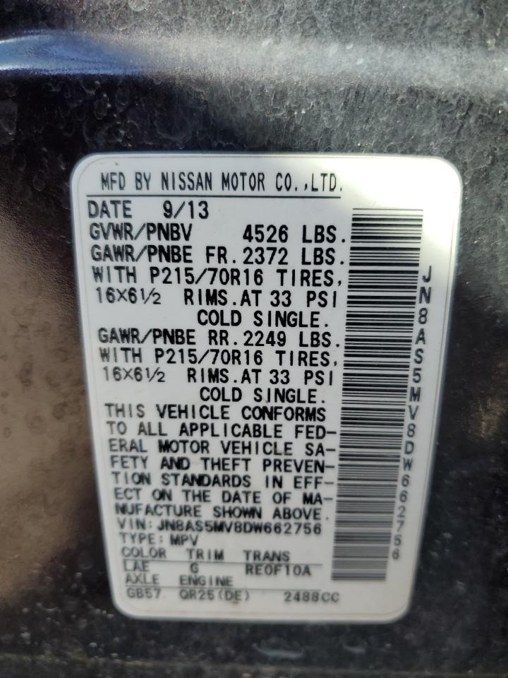 2013 NISSAN ROGUE