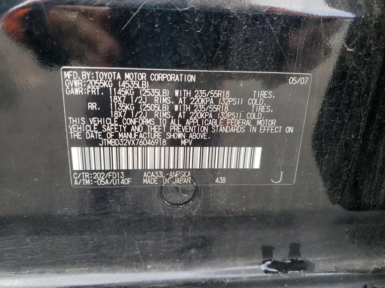 2007 TOYOTA RAV4