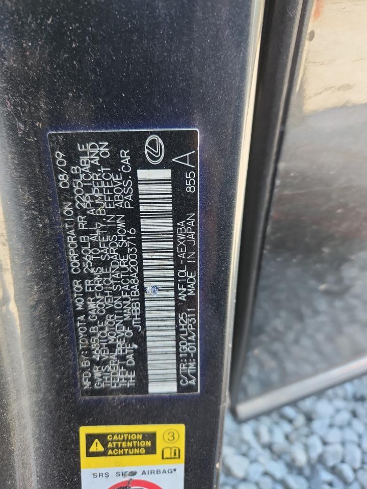2010 LEXUS HS 250h