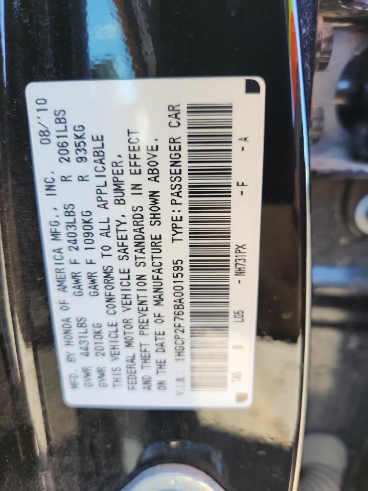 2011 HONDA ACCORD