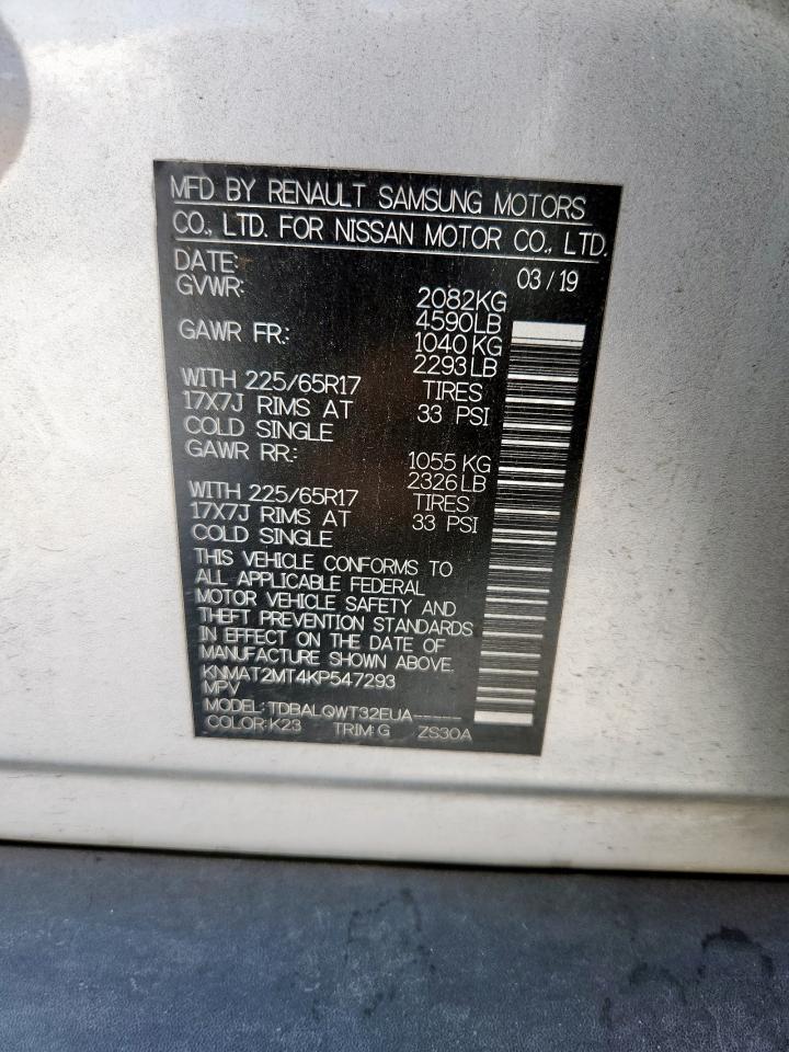 2019 NISSAN ROGUE