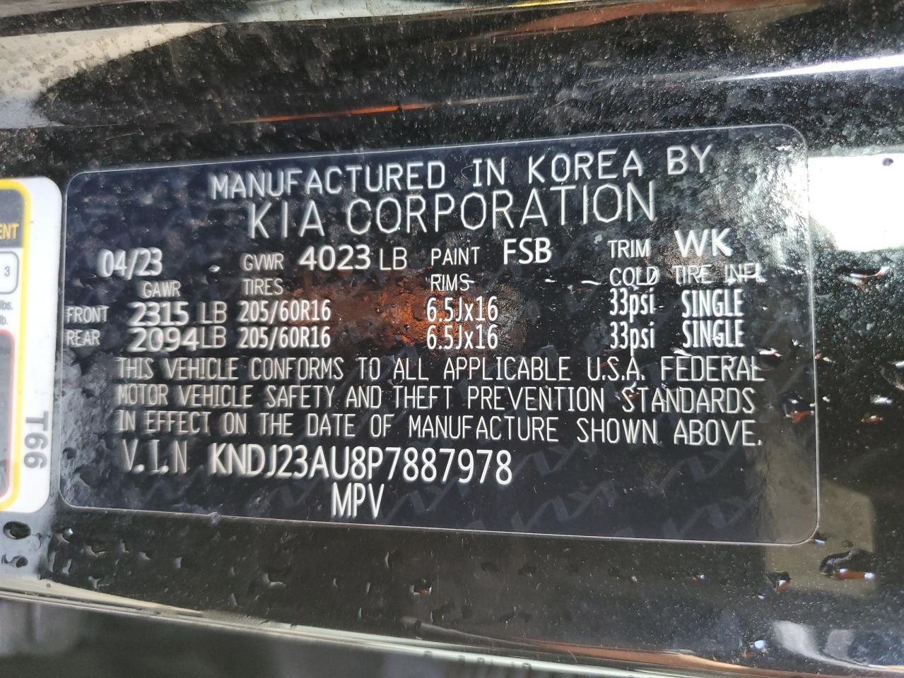 2023 KIA SOUL