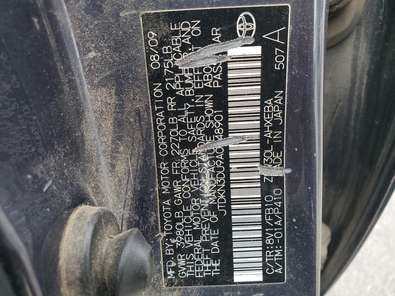 2010 TOYOTA PRIUS