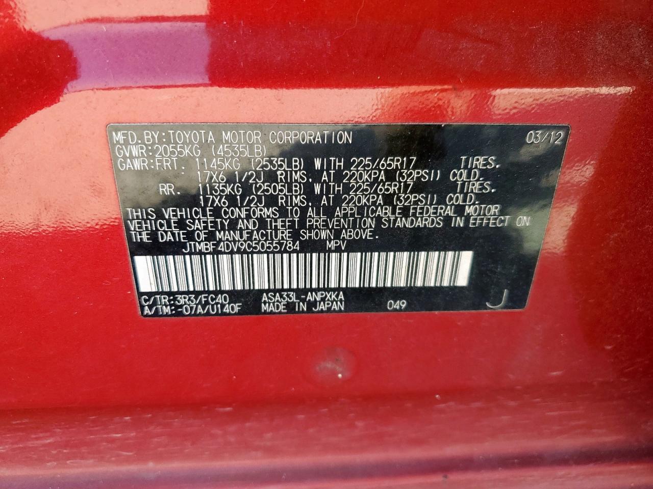 2012 TOYOTA RAV4