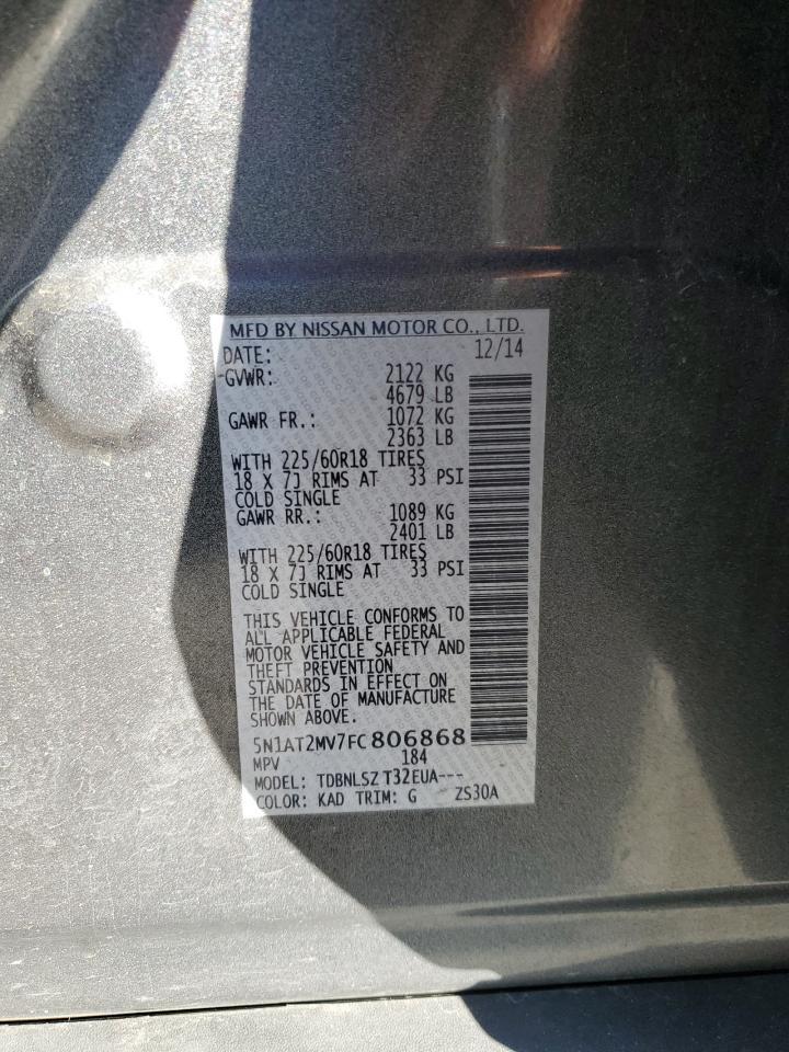 2015 NISSAN ROGUE