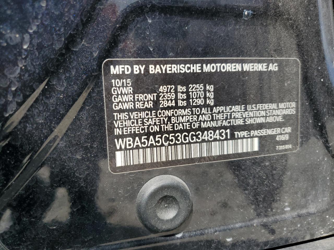 2016 BMW 5 series