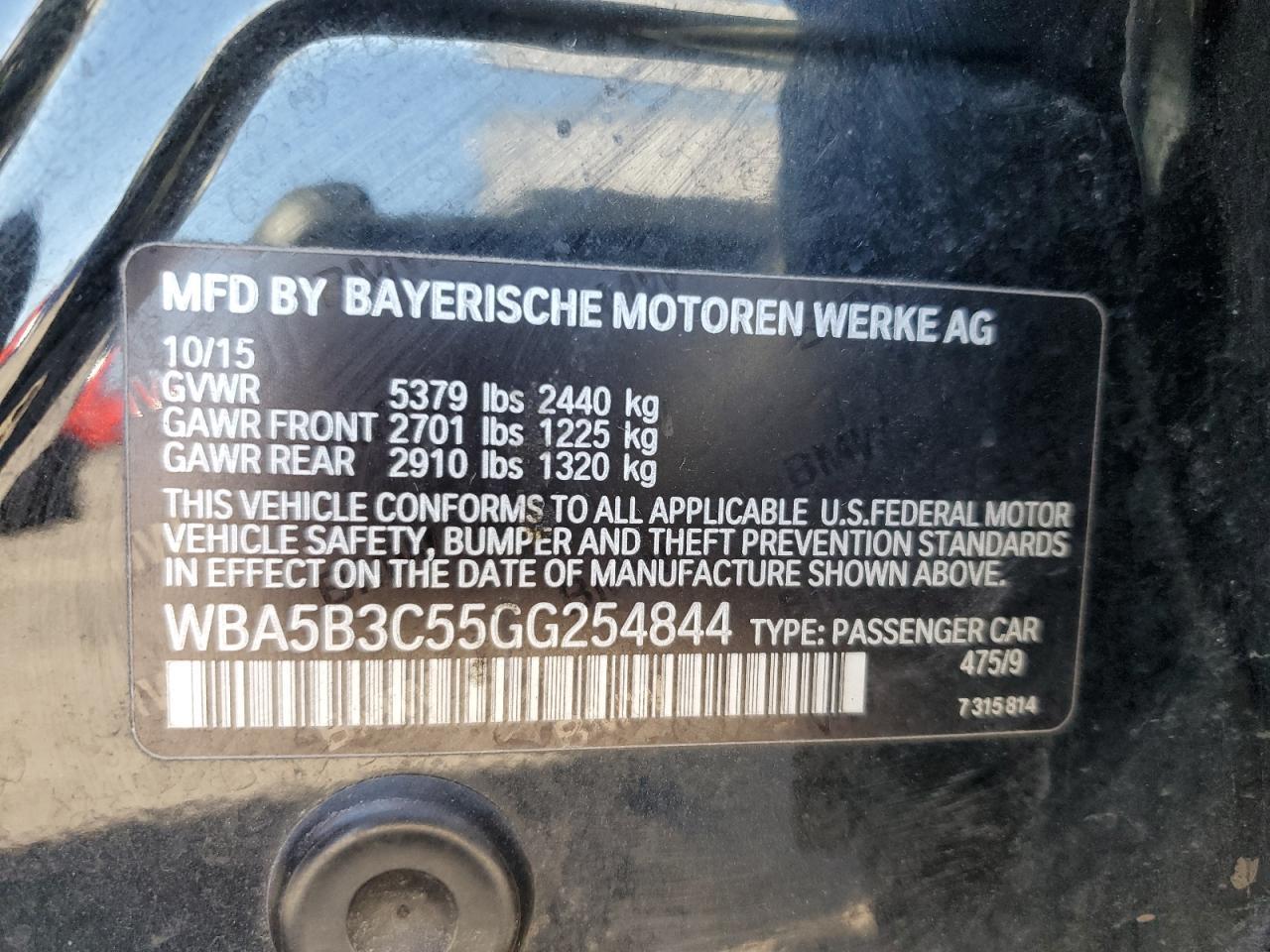 2016 BMW 5 series