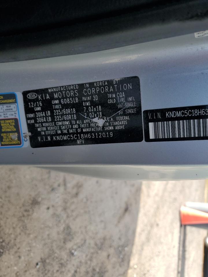 2017 KIA SEDONA