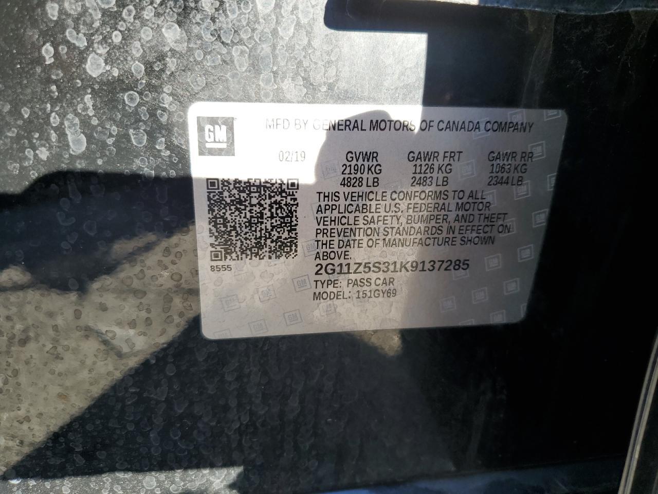 2019 CHEVROLET IMPALA