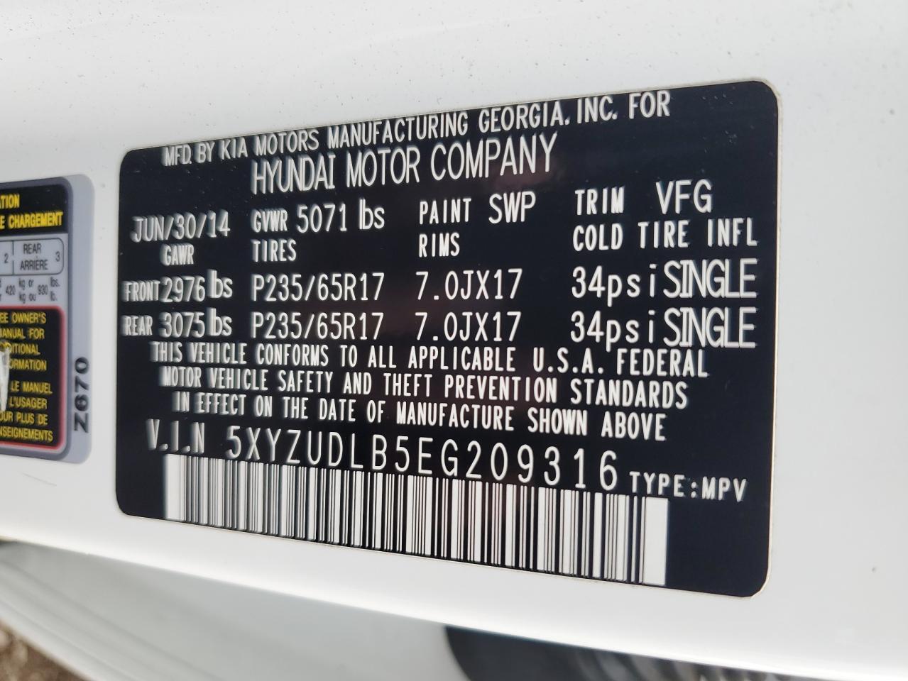 2014 HYUNDAI SANTA FE