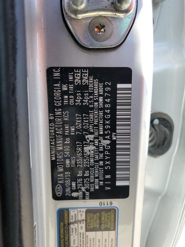 2019 KIA SORENTO