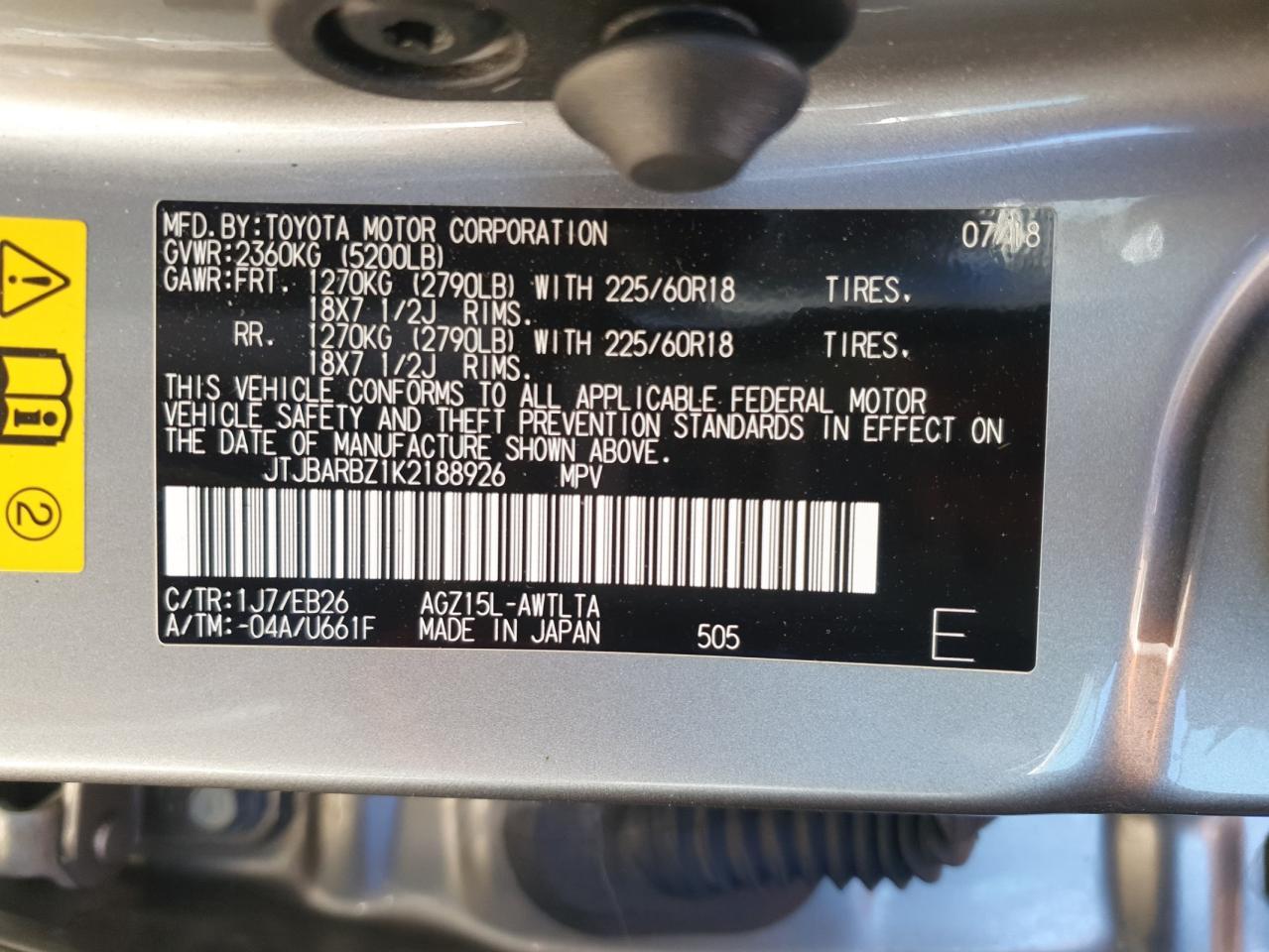 2019 LEXUS NX 300