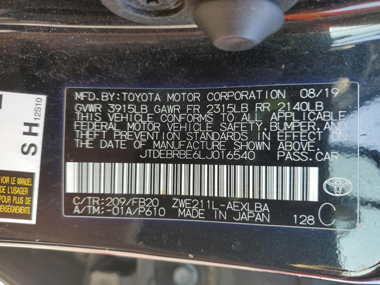 2020 TOYOTA COROLLA