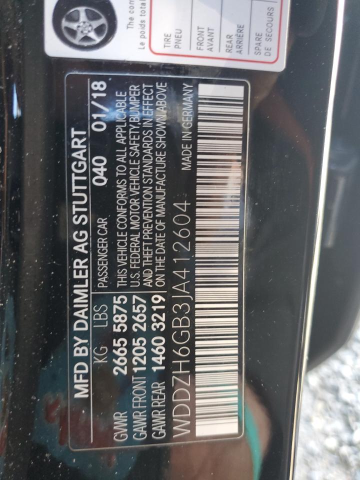 2018 MERCEDES-BENZ E-Class