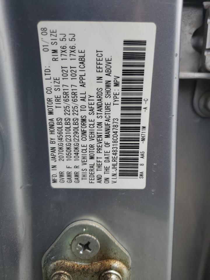 2008 HONDA CR-V