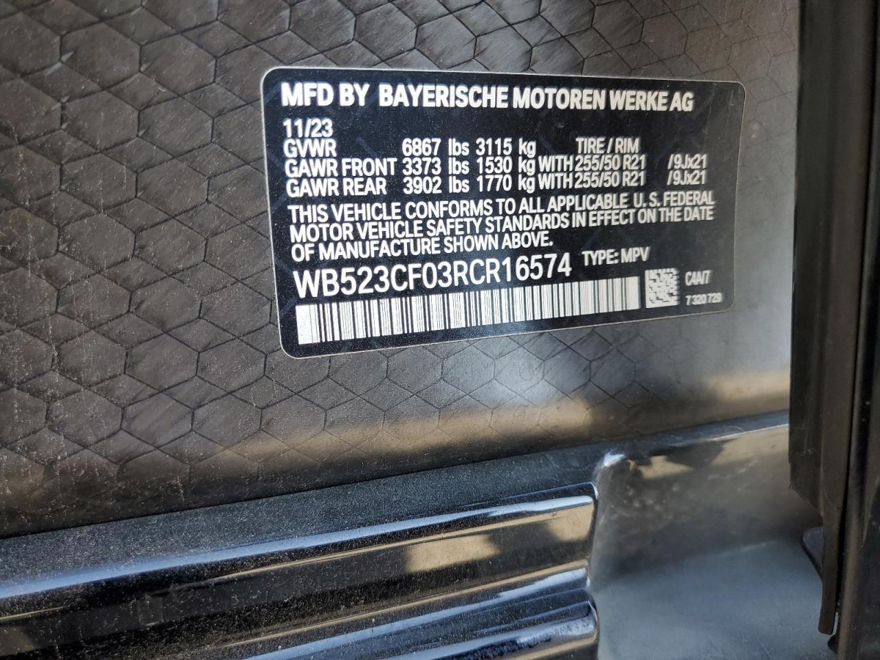 2024 BMW iX