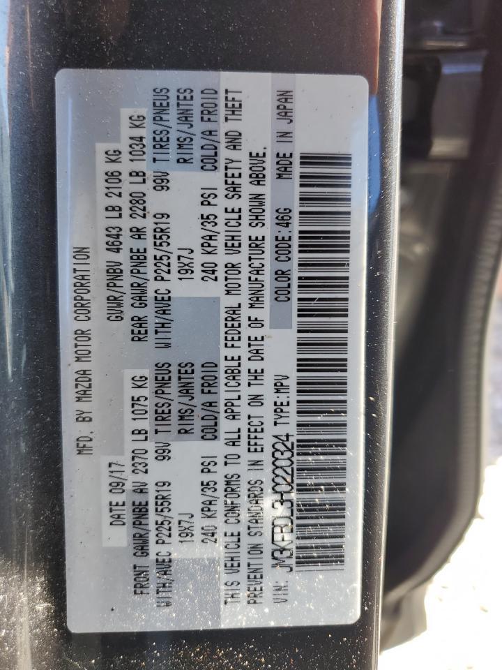 2017 MAZDA CX-5