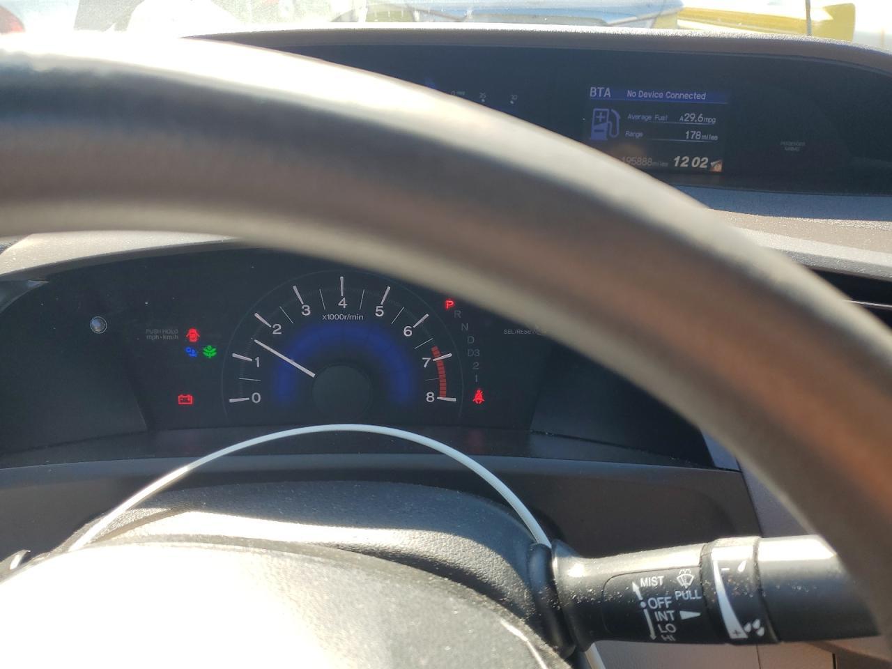 2012 HONDA CIVIC