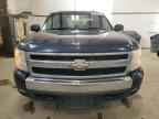 2007 CHEVROLET Silverado