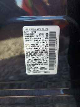 2014 NISSAN ROGUE