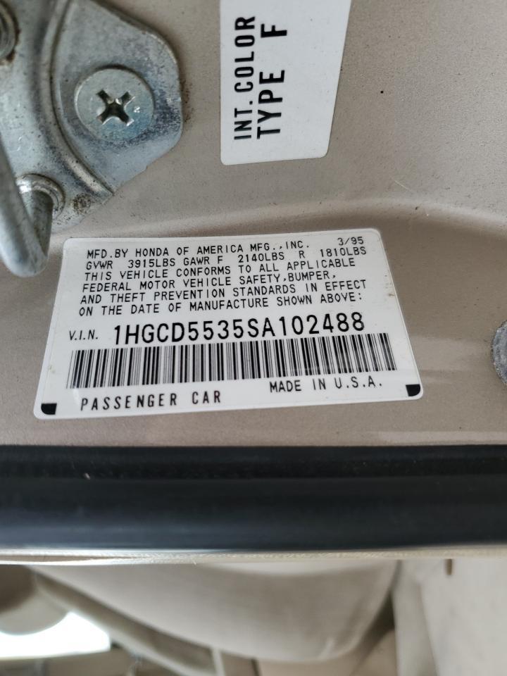 1995 HONDA ACCORD