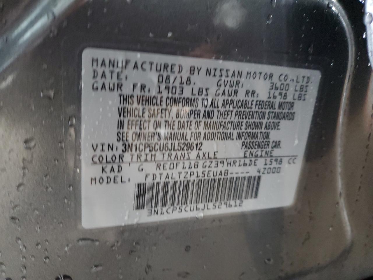 2018 NISSAN KICKS
