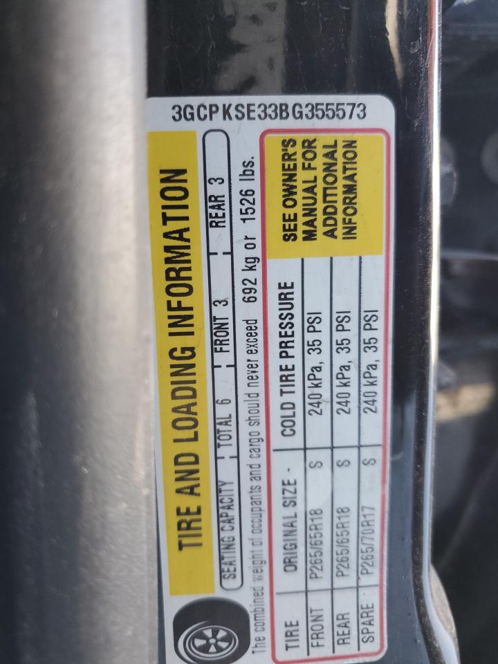 2011 CHEVROLET Silverado