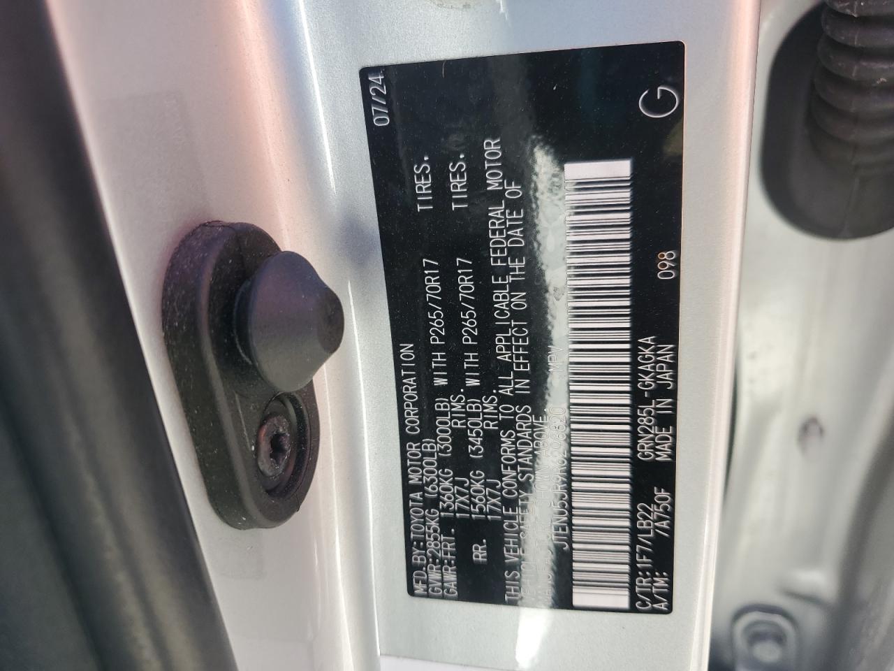 2024 TOYOTA 4Runner