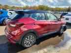 2021 NISSAN KICKS