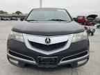 2012 ACURA MDX