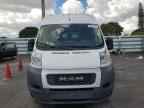 2019 RAM ProMaster 2500