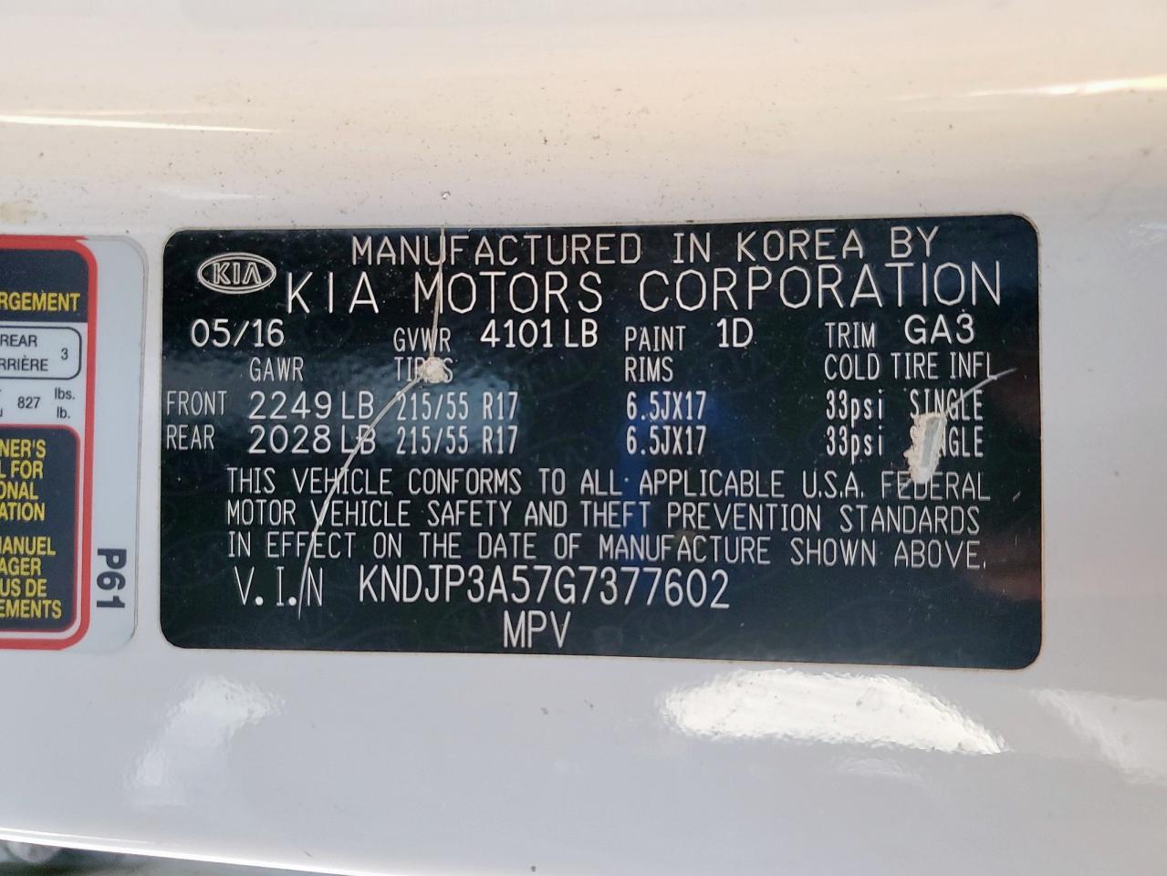 2016 KIA SOUL