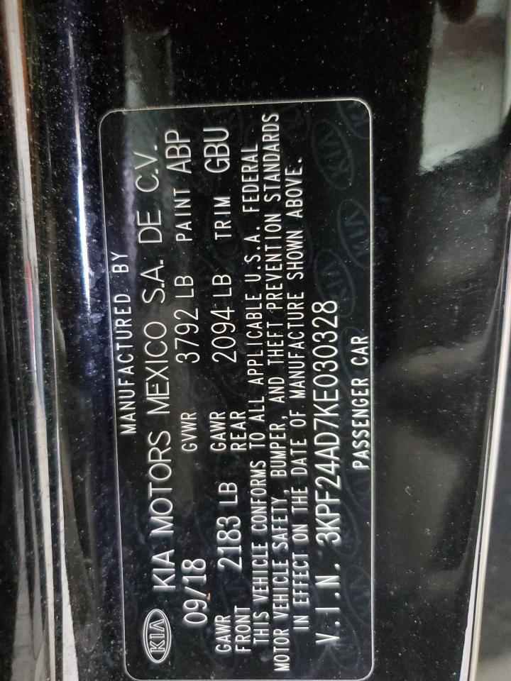 2019 KIA FORTE